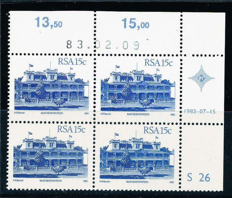 South Africa - 1982 - Buildings 25c (Rechromed) ctrl blk of 4 cyl S26 D/D 9/2/83 var dot above '1'
