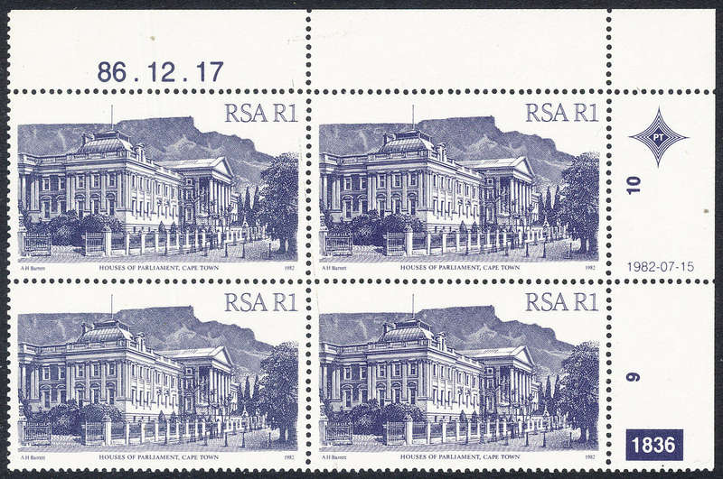 South Africa - 1982 - 4th Defins - R1 ctrl 1836 blk of 4 mint unhinged . SACC 530a .
