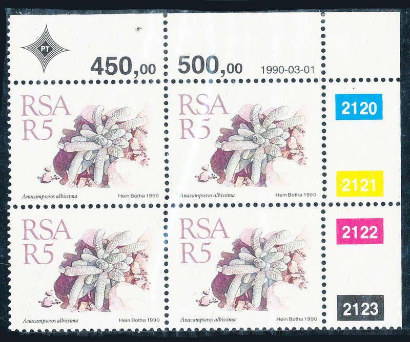 South Africa - 1988 - 5th Defins R5 ctrl 2120-2123 block of 4 D/D 1990-03-01 mint unhinged .SACC 720