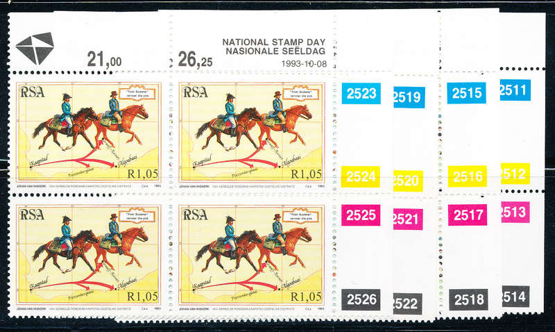 South Africa - 1993 - National Stamp Day - set of 4 ctrl blks of 4 mint unhinged . SACC 843-846 .