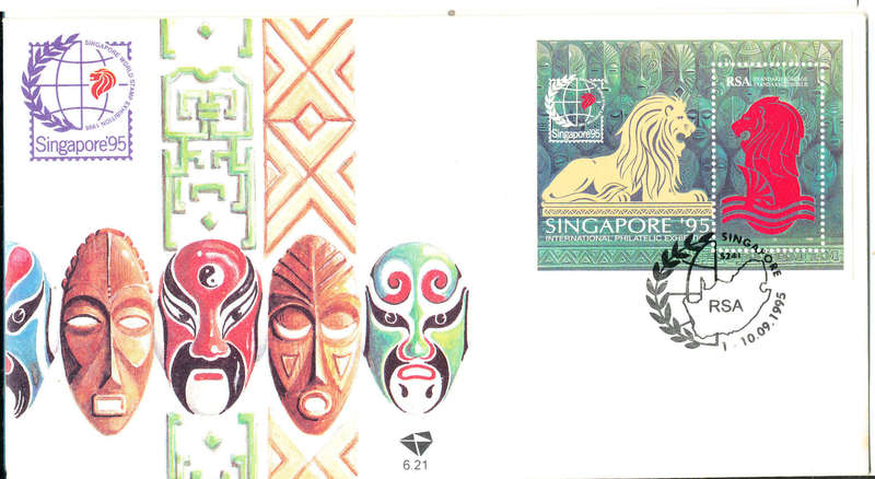 South Africa F.D.C.'s Miniature Sheets - 1995 - Singapore mini sheet cover 6.21 Unaddressed .