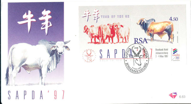 South Africa F.D.C.'s Miniature Sheets - 1997 - SAPDA - m/sheet on F.D.C. 6.63 .