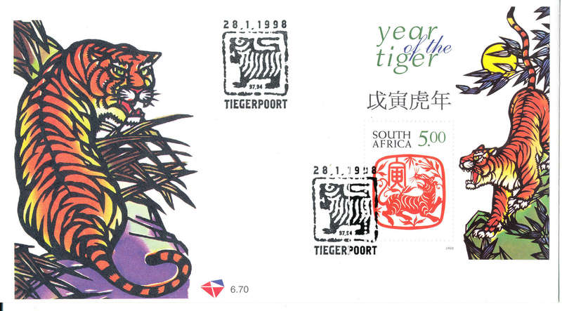 South Africa F.D.C.'s Miniature Sheets - 1998 - Year of the Tiger - m/sheet on F.D.C. 6.70 .