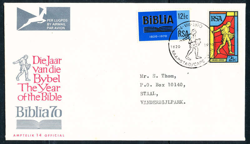 South Africa Official F.D.C.'s - 1970 - Official Cover no 14 addressed . SACC 14 .