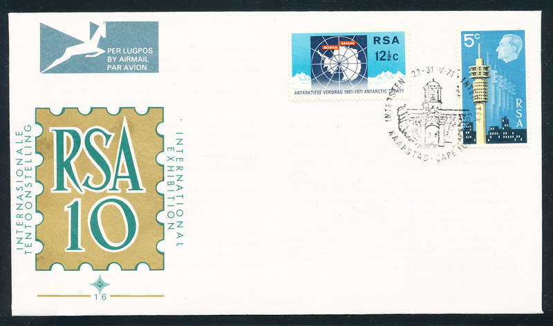 South Africa Official F.D.C.'s - 1971 - Cover no. 16 Unaddressed . SACC 16 .