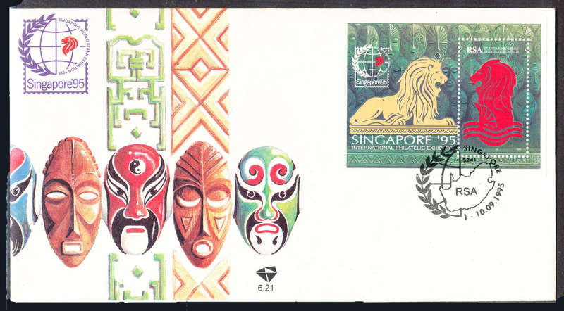 South Africa Official F.D.C.'s - 1995 - World Philatelic Exhibition - m/sheet on unaddressed CV .