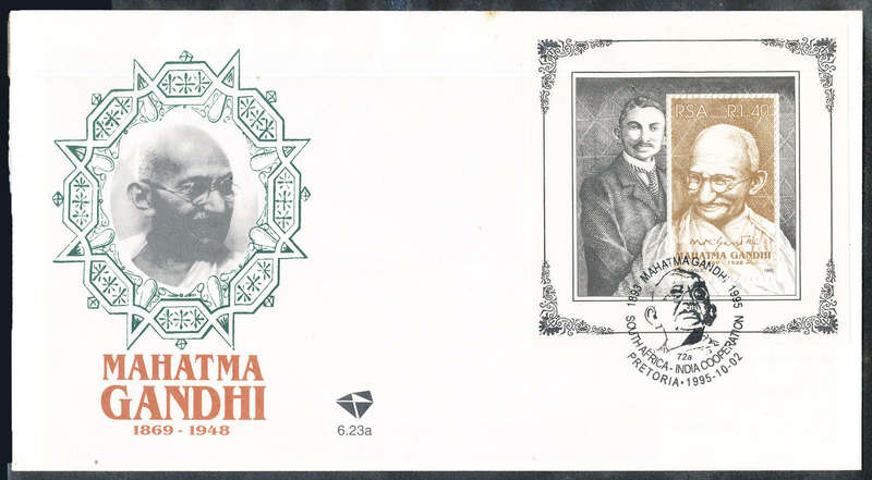South Africa Official F.D.C.'s - 1995 - Ghandi - m/sheet CV 6.23a unaddressed . SACC 918 .