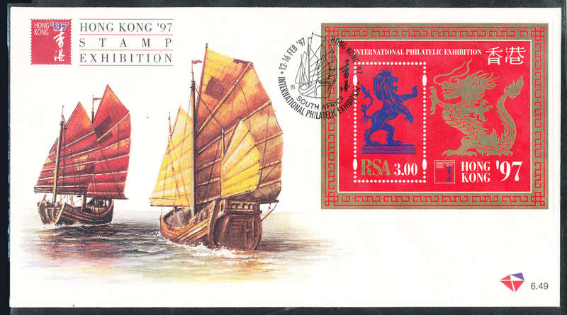 South Africa Official F.D.C.'s - 1997 - Hong Kong Philatelic Exhibition - m/sheet F.D.C. 6.49 .