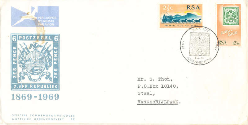 South Africa Official F.D.C.'s - 1969 - Official Cover no 12 addressed .