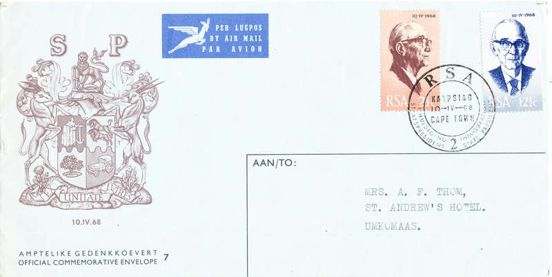 South Africa Official F.D.C.'s - 1968 - Official cover no 7 addressed .