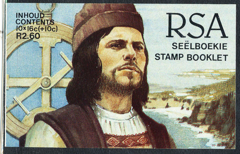 South Africa Stamp Booklets - 1988 - Flood Relief Booklet of 10 16c + 10c mint unhinged . SACC 649 .