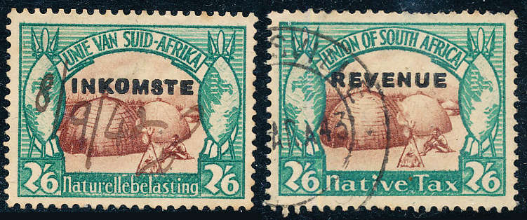 South West Africa Official Stamps - 1930's 2s 6d 'A E' fine used .