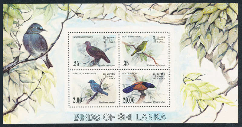 Sri Lanka - 1983 - Birds - m/sheet of 4 stamps mint unhinged . SG 831 .
