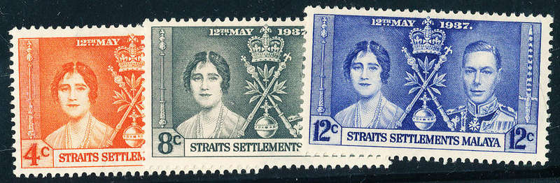Straits Settlements Malaya - 1937 - Coronation - set of 3 mint unhinged . SG 275-277 .