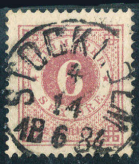 Sweden - 1872 - 79 - Defins - 6o dull purple perf 13 fine used . SG 19ba .