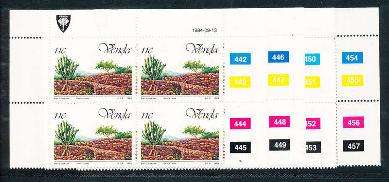 Venda - 1984 - 5th Anniv of Independence - set of 4 ctrl blks of 4 mint unhinged . SG 100-103 .
