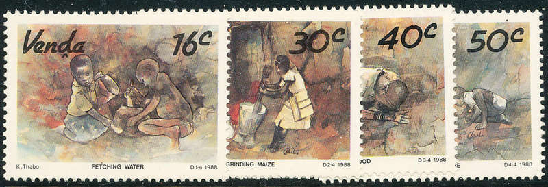 Venda - 1988 - Local Art - set of 4 mint unhinged . SACC 180-183 .