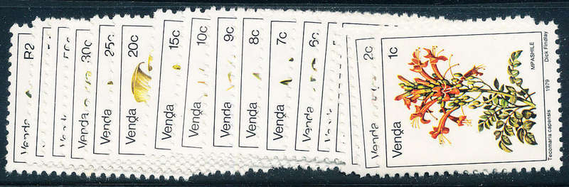 Venda - 1979 - 1st Defins - set of 17 mint unhinged . SG 5-21 .