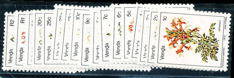 Venda - 1979 - 1st Defins - set of 17 mint unhinged . SACC 5-21 .