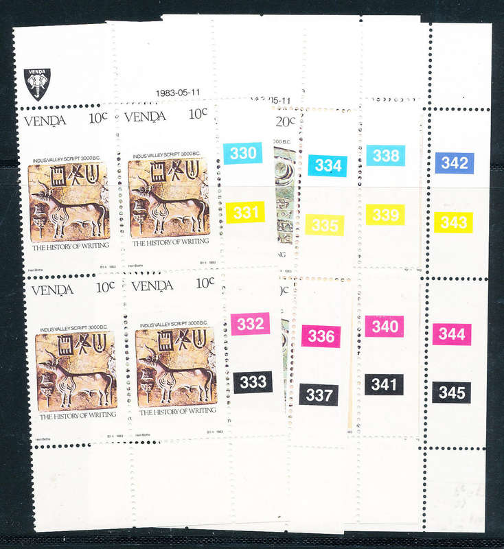 Venda - 1983 - History of Writing - set of 4 ctrl blk of 4 mint unhinged . SG 75-78 .