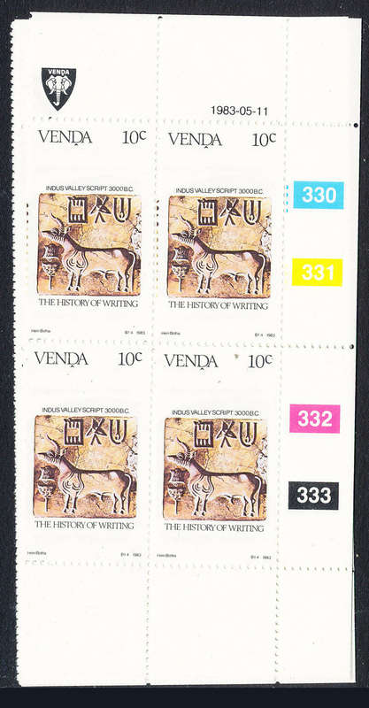 Venda - 1983 - History of Writing - set of 4 ctrl blk of 4 mint unhinged . SG 75-78 .