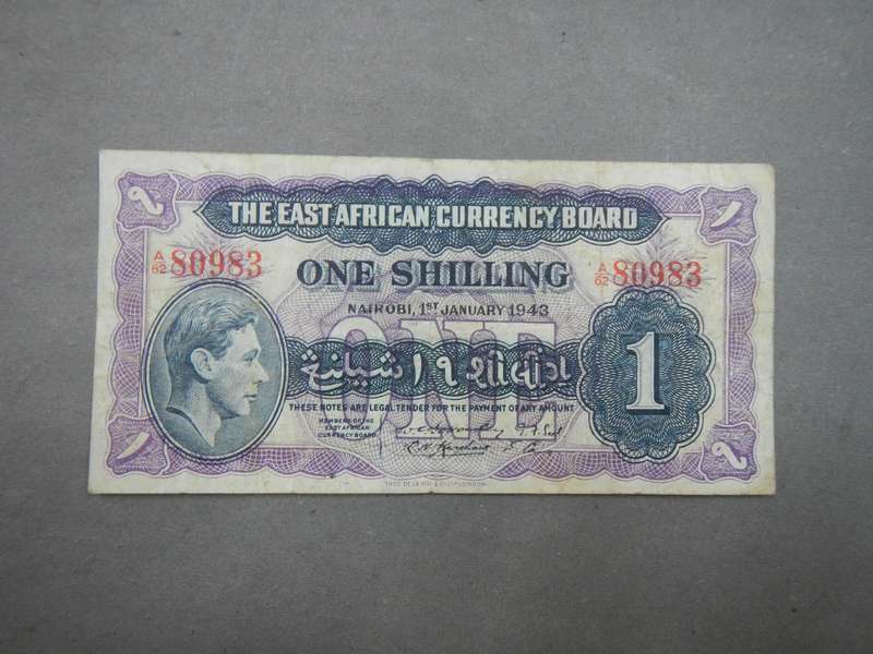 THE EAST AFRICAN CURRENCY BOARD - ONE SHILLING BANKNOTE - 1943 WW11