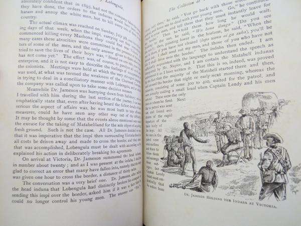 The Downfall of Lobengula - W.A. Wills and L.T. Collinridge