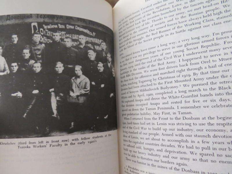 Khrushchev Remembers  Nikita Khrushchev, Edward Crankshaw, Strobe Talbott