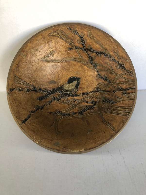 Brass Bowl with Embossed  Bird Detail