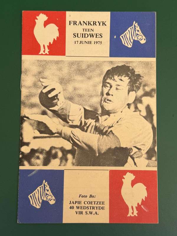Rugby Programme - *TOUR* France vs South-West Africa (Windhoek) 17/06/1975
