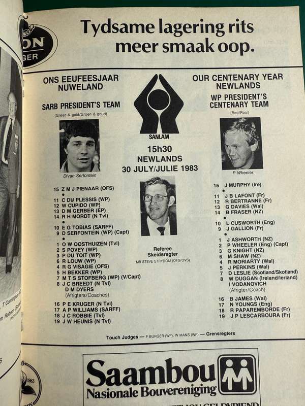 Rugby Programme - SARB Presidents Team vs WP Presidents Centenary Team 30/07/1983