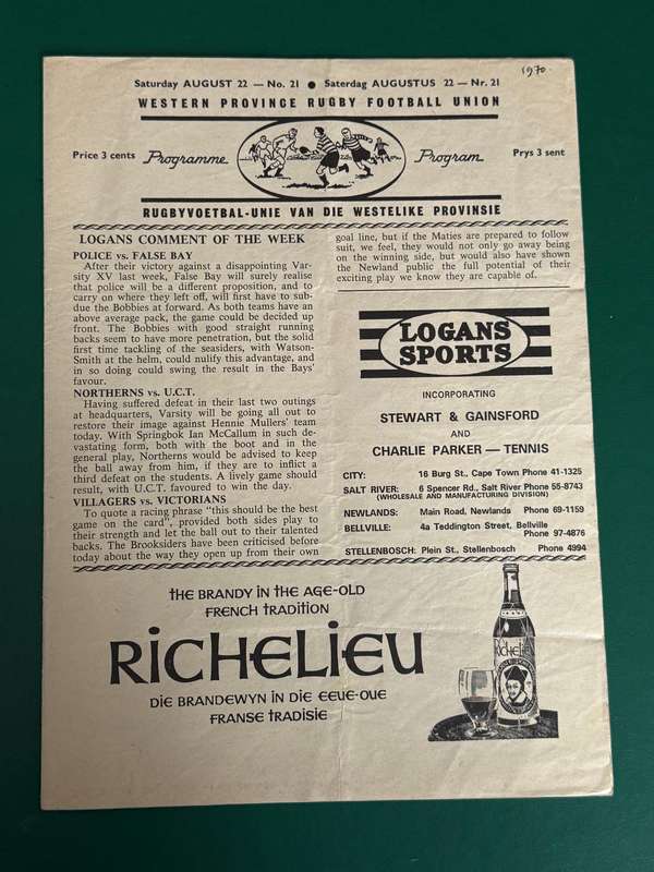 Rugby Programme - WP Clubs (4 matches) : Villagers vs Victorians etc 22/08/1970