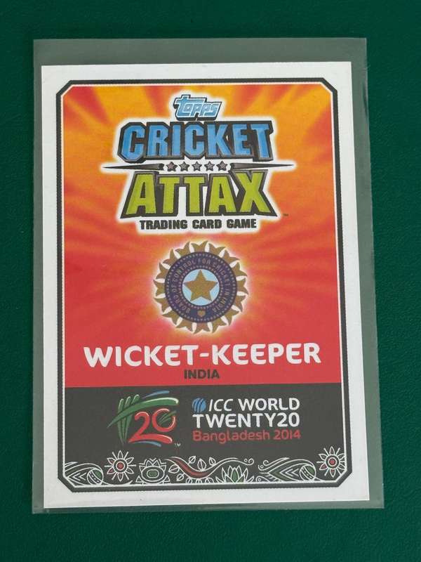 Cricket Card - MS Dhoni Limited Edition (LE1) 2014 Cricket Attax foil card