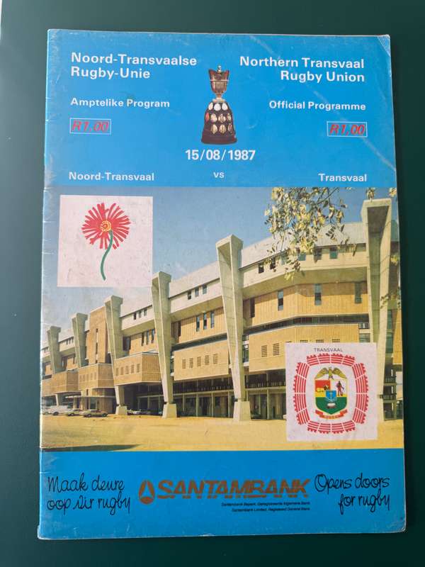 Rugby Programme - Northern-Transvaal vs Transvaal 15/08/1987