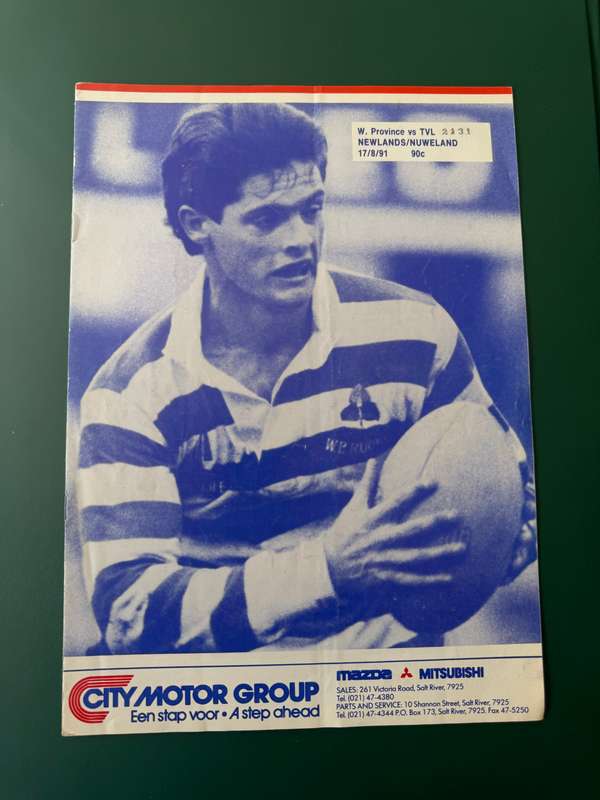 Rugby Programme - Western-Province vs Transvaal (Baumgarten) 17/08/1991