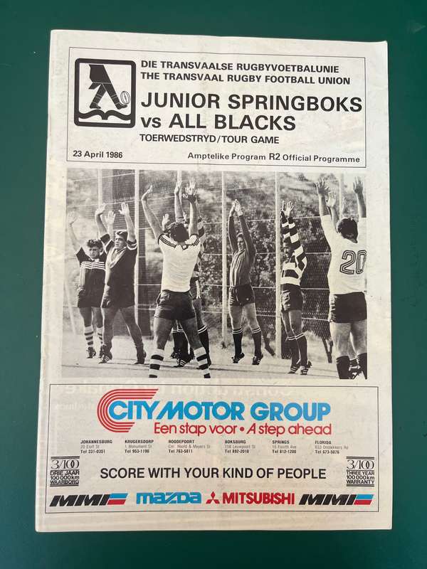 Rugby Programme - *Tour match* Junior Springboks vs All Blacks 23/04/1986