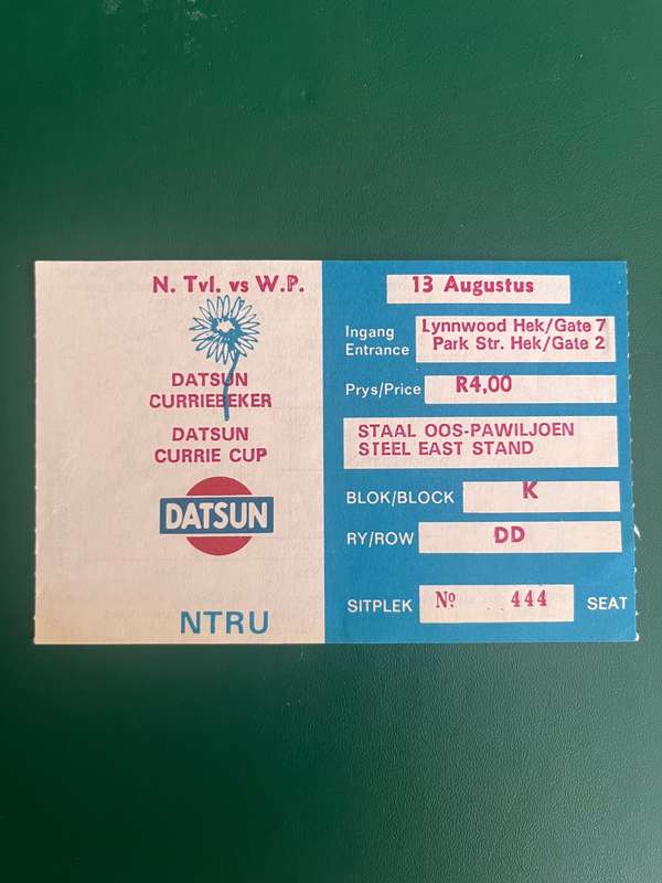 Rugby Ticket - Noord-Transvaal vs Westelike Provinsie (Datsun Currie Cup) 13/08/1983