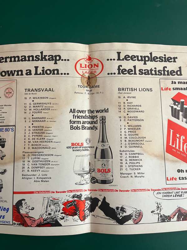 Rugby Programme - Transvaal vs British Lions 07/06/1980 (Wanderers)