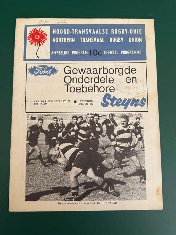Rugby Programme - Carlton Cup: Oostelikes vs Universiteit (Tukkies) 18/04/1970