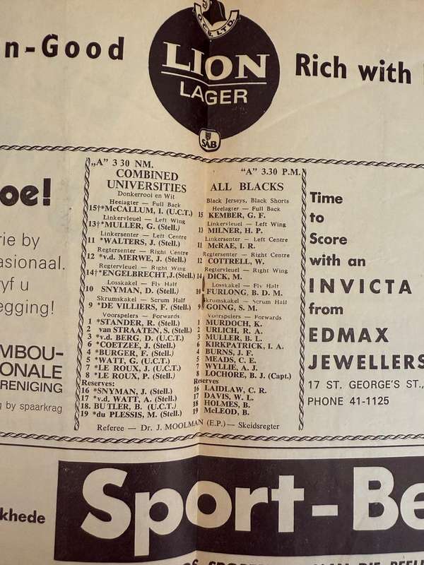 Rugby Programme - *TOUR MATCH* - Combined Universities vs New Zealand All Blacks 25/08/1970