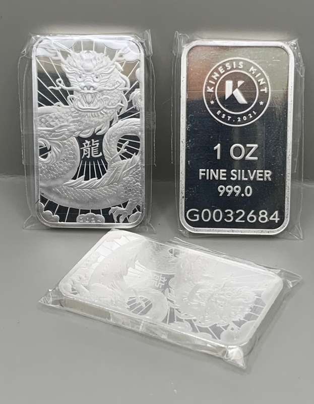 (  SPECIAL RELEASE   )    THE KINESIS DRAGON DUMPY BAR     1oz PURE SOLID SILVER    5mm THICK