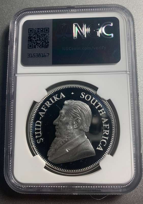 (   HIGHEST PROOF POSSIBLE  PF70 )    2024    KRUGERRAND  COMBINATION  WITH JHB. COIN FAIR PRIVY