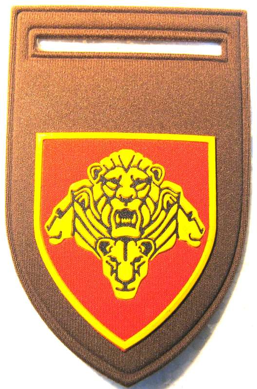 PRIDE OF LIONS TUPPERWARE SHOULDER FLASH IN GOOD UNUSED CONDITION