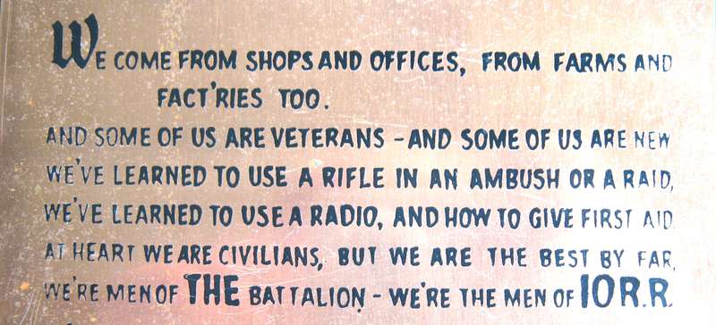 RHODESIAN BUSH WAR POEM OF THE 10TH BATTALION OF THE RHODESIA REGIMENT PRINTED ON COPPER 29 X 15 CM