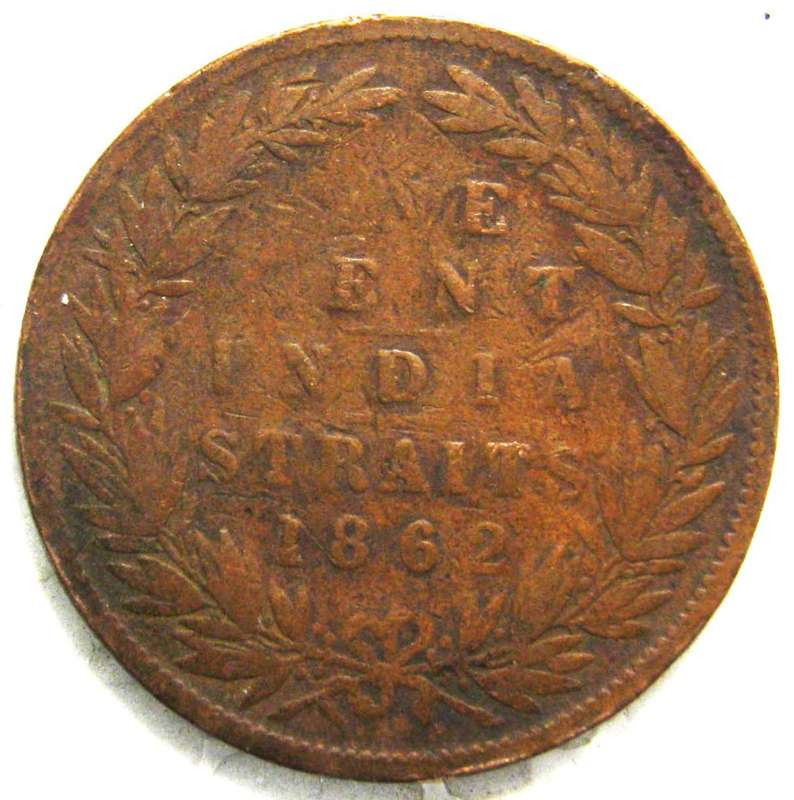 1862 BRITISH INDIA GOVERNMENT - INDIA STRAITS SETTLEMENTS ONE CENT COIN IN CIRCULATED CONDITION