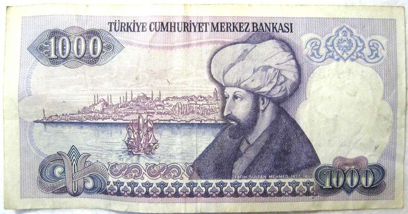 1986 TURKEY 1000 LIRE IN GOOD CIRCULATED CONDITION