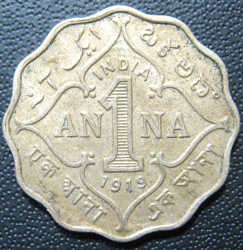 1919 INDIA 1 ANNA IN GOOD CIRCULATED CONDITION