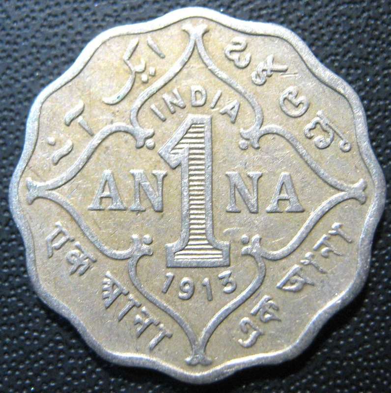 1913 INDIA 1 ANNA IN GOOD CIRCULATED CONDITION