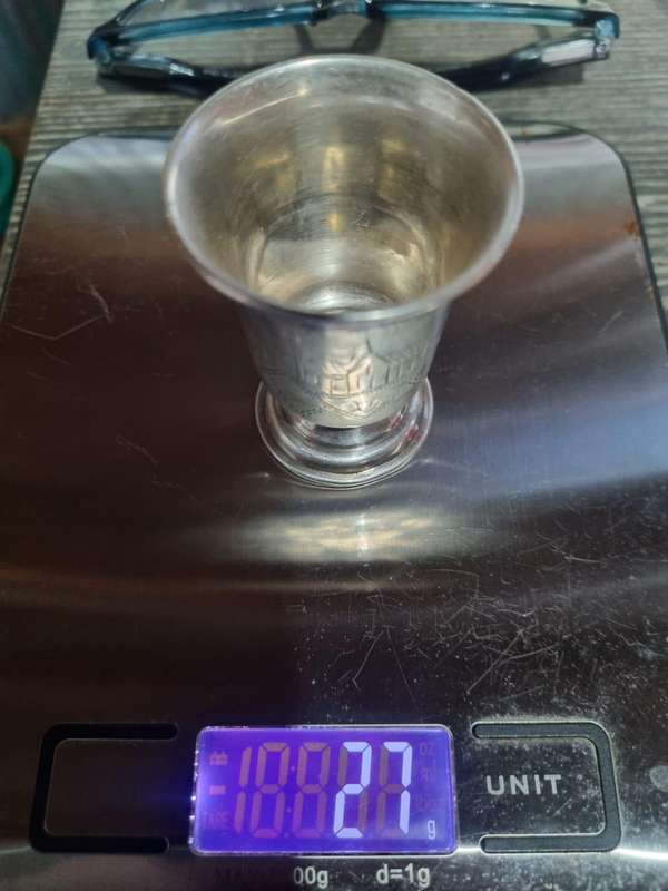 Silver Kiddush Cup