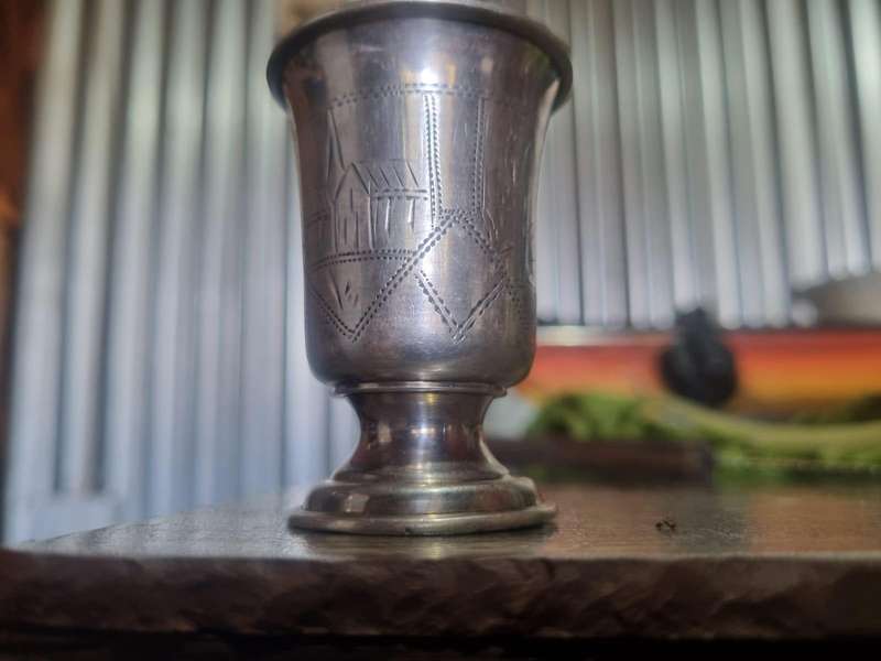 Silver Kiddush Cup